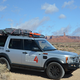 Illustration for article titled The Land Rover Discovery